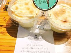 布丁杯-林记开心(大公路店)