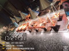 -赛瑞喜来登大酒店-盛宴自助餐厅