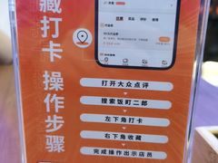-饭町二郎日式综合茶餐(中安广场店)