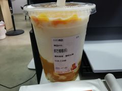 -爷爷不泡茶NOYEYENOTEA(武汉佰港城创始店)