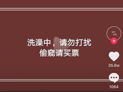 -幸福蓝海影城(上海闵行日月光中心杜比全景声店)