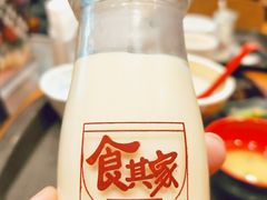 布丁-食其家·牛丼咖喱(万达广场店)