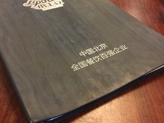 -小土豆北方菜馆(文慧园店)