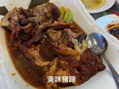 -上海新江南大酒店-中餐厅