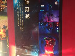 -魔方剧情密室(徐汇店)
