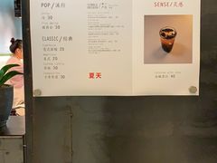 -半山腰·云南菜(侨福芳草地店)