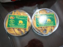 芒果干-幸运广场