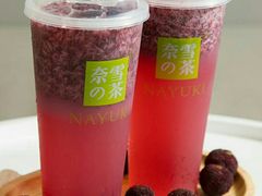 -奈雪的茶(东莞汇一城店)