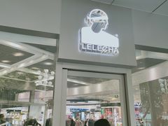 门面-LELECHA乐乐茶(新街口大洋店)