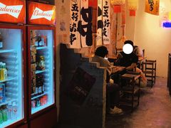 -陈叉子钢盆烤肉(中原万达店)