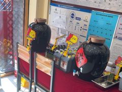 -晋B2008刀削面(小南庄店)