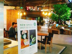 -明谦·Coffee&Cocktail Bar(美您公园店)