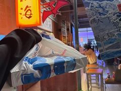 -达美乐比萨(建康路店)