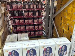-山姆会员商店(西溪店)