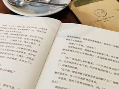 -御面斋精品面馆
