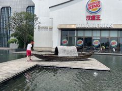 -苏州味道(阳澄湖服务区店)