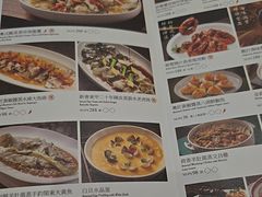 -粤匠·澳门点心粤菜海鲜(澳门半岛店)