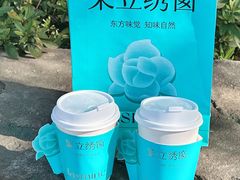 -%百分茶(江阴万达店)