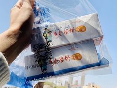 -雪贝尔Shaber面包花园(民德路店)
