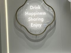-古茗(下城香积寺路店)