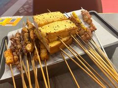 -醉炫音速烧烤·干煸菜(沙河总店)