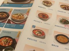 -曼玉餐厅(中原万达店)