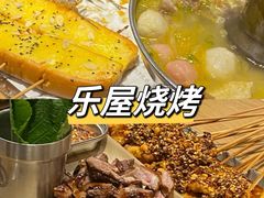 -ONE FULL 古董港式海鲜火锅