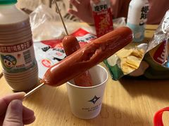 -星河湾温泉洗浴酒店