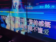 -星聚会KTV(龙湖上海奉贤天街店)