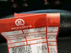 -华联影城(蒙城路店)