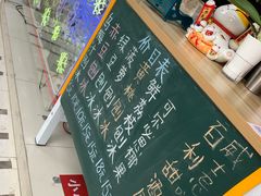 -陈记栗子(长宁路店)