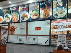 -东关吉祥西安腊汁肉夹馍(健德门店)
