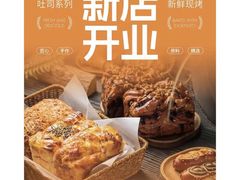 -汇德隆银隆