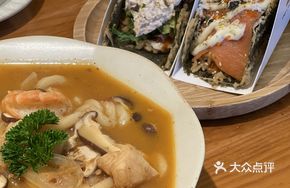 Abalone Seafood Udon Noodles