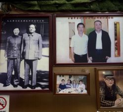 -时美美发1945老字号名店