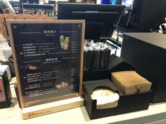 -luckincoffee瑞幸咖啡(冠福大厦店)