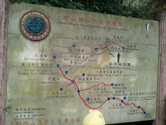 -昆明滇池国家级风景名胜区西山景区