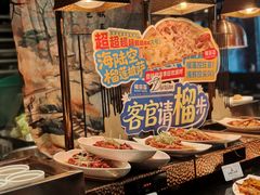 -雍容荟活波龙自助餐(IFS黑金店)