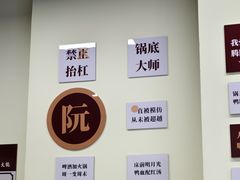 -乖嬢嬢重庆老火锅(南联店)