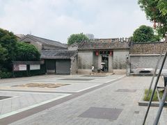 -梁园