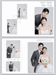 -花漾摄影优选工作室(东莞原创作品店)