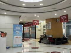 -雅悦齿科(顾村公园店)