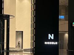 -长沙尼依格罗酒店