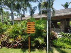 -珠海海泉湾神秘岛亲子乐园