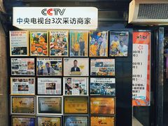 -桥东喜碧海鲜街(水东街店)