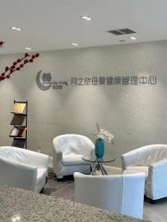 -月之旅·尊 高端月子会所(科馨别墅一店)