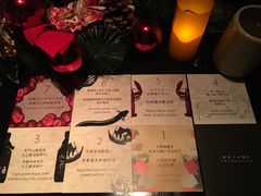 菜单-地球美食剧场