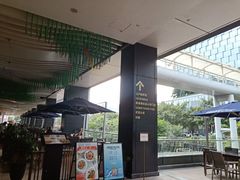 -皇庭广场(福华三路店)