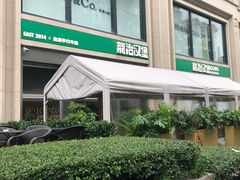 -龙治汉堡(中华城店)