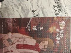 -JOJO实景沉浸侦探剧本杀(大悦城店)
